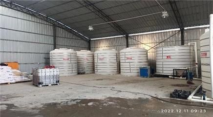 混凝土外加劑生產設備及原料廠家(混凝土外加劑設備價格) 結構地下室施工 第5張 混凝土外加劑生產設備及原料廠家(混凝土外加劑設備價格) 結構地下室施工 第5張