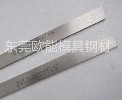 白鋼板供需關系現狀分析（白鋼板市場供需分析） 結構框架施工 第1張