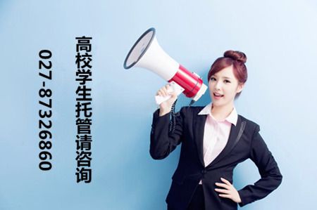 檔案托管有什么好處?(檔案托管有哪些優(yōu)勢(shì)?) 裝飾幕墻設(shè)計(jì) 第4張 檔案托管有什么好處?(檔案托管有哪些優(yōu)勢(shì)?) 裝飾幕墻設(shè)計(jì) 第4張