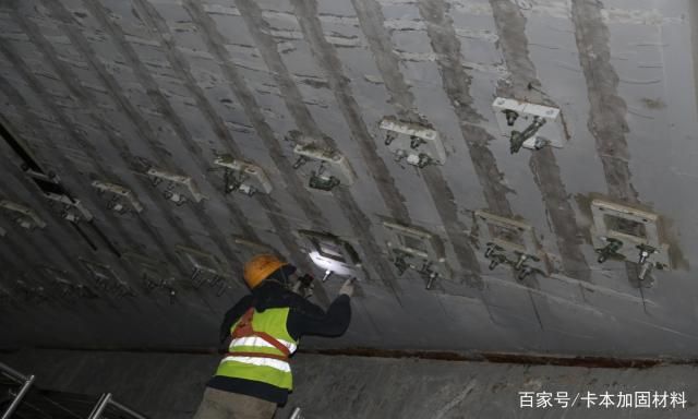 碳纖維加固技術(shù)的應(yīng)用案例(碳纖維加固技術(shù)在各個(gè)領(lǐng)域的應(yīng)用) 建筑施工圖設(shè)計(jì) 第2張 碳纖維加固技術(shù)的應(yīng)用案例(碳纖維加固技術(shù)在各個(gè)領(lǐng)域的應(yīng)用) 建筑施工圖設(shè)計(jì) 第2張