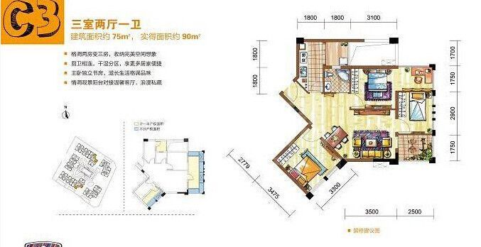 空心樓板房住人安全嗎(商洛市丹江雅園小區(qū)業(yè)主發(fā)現(xiàn)空心樓板房安全性問題不容忽視) 全國鋼結(jié)構(gòu)廠 第2張 空心樓板房住人安全嗎(商洛市丹江雅園小區(qū)業(yè)主發(fā)現(xiàn)空心樓板房安全性問題不容忽視) 全國鋼結(jié)構(gòu)廠 第2張