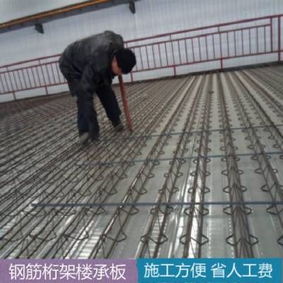 舊房鋼結構加固價格人工費多少錢一平方(舊房鋼結構加固價格受多種因素影響) 結構砌體施工 第5張 舊房鋼結構加固價格人工費多少錢一平方(舊房鋼結構加固價格受多種因素影響) 結構砌體施工 第5張