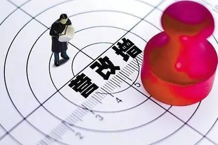 棚頂加固怎么開票(棚頂加固工程發票開具注意事項) 裝飾工裝設計 第2張 棚頂加固怎么開票(棚頂加固工程發票開具注意事項) 裝飾工裝設計 第2張