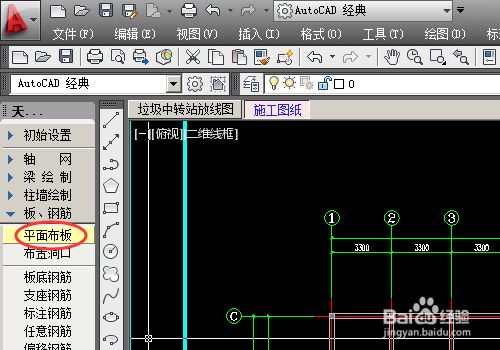 空心樓板結構圖怎么畫(如何繪制空心樓板結構圖) 鋼結構鋼結構停車場施工 第1張 空心樓板結構圖怎么畫(如何繪制空心樓板結構圖) 鋼結構鋼結構停車場施工 第1張
