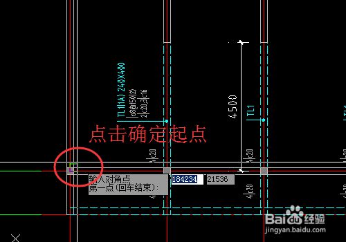 空心樓板結構圖怎么畫(如何繪制空心樓板結構圖) 鋼結構鋼結構停車場施工 第5張 空心樓板結構圖怎么畫(如何繪制空心樓板結構圖) 鋼結構鋼結構停車場施工 第5張