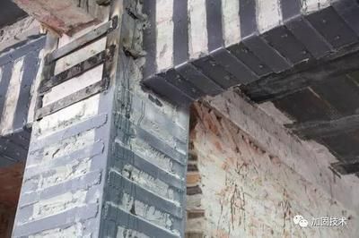 粘鋼加固案例分析報告(2018-08-08粘鋼加固案例分析) 建筑效果圖設計 第3張 粘鋼加固案例分析報告(2018-08-08粘鋼加固案例分析) 建筑效果圖設計 第3張