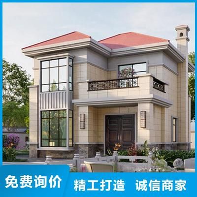 磚混結構拆墻加固視頻大全教程下載(磚混結構拆墻加固文字教程和文字教程和方法介紹) 北京網架設計 第2張 磚混結構拆墻加固視頻大全教程下載(磚混結構拆墻加固文字教程和文字教程和方法介紹) 北京網架設計 第2張