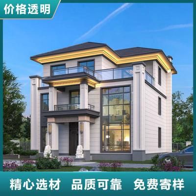 磚混結構拆墻加固視頻大全教程下載(磚混結構拆墻加固文字教程和文字教程和方法介紹) 北京網架設計 第1張 磚混結構拆墻加固視頻大全教程下載(磚混結構拆墻加固文字教程和文字教程和方法介紹) 北京網架設計 第1張