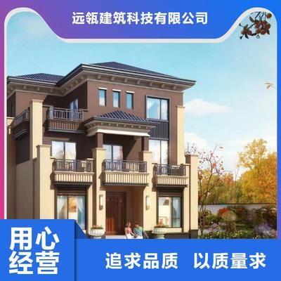 磚混結構拆墻加固視頻大全教程下載(磚混結構拆墻加固文字教程和文字教程和方法介紹) 北京網架設計 第5張 磚混結構拆墻加固視頻大全教程下載(磚混結構拆墻加固文字教程和文字教程和方法介紹) 北京網架設計 第5張