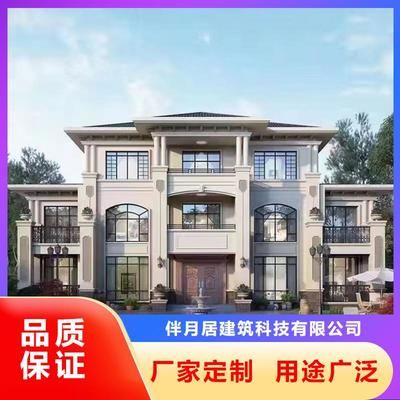 磚混結構拆墻加固視頻大全教程下載(磚混結構拆墻加固文字教程和文字教程和方法介紹) 北京網架設計 第4張 磚混結構拆墻加固視頻大全教程下載(磚混結構拆墻加固文字教程和文字教程和方法介紹) 北京網架設計 第4張