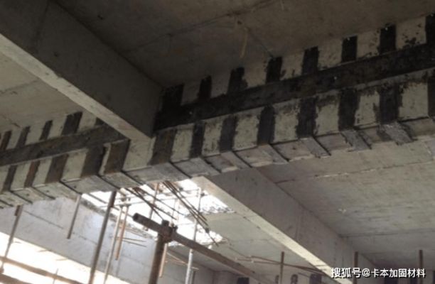 粘鋼加固成本控制方法(粘鋼加固材料成本核算技巧) 建筑消防設計 第4張 粘鋼加固成本控制方法(粘鋼加固材料成本核算技巧) 建筑消防設計 第4張