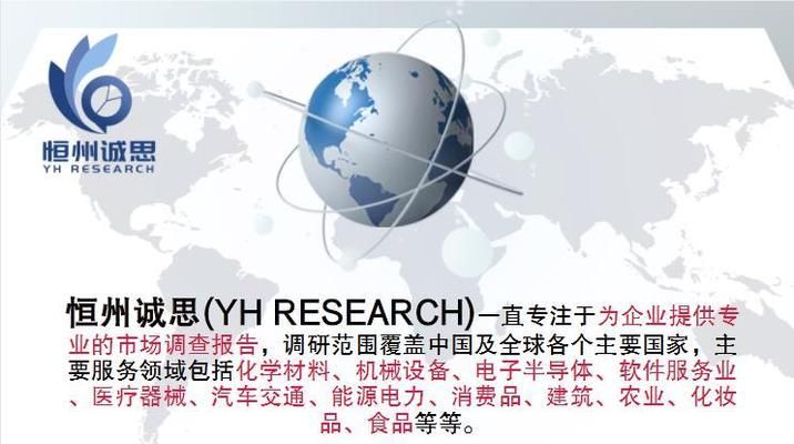 建筑安全管理行業前景分析(建筑安全管理培訓) 結構工業鋼結構施工 第1張 建筑安全管理行業前景分析(建筑安全管理培訓) 結構工業鋼結構施工 第1張