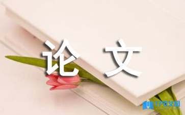 建筑安全管理行業前景分析(建筑安全管理培訓) 結構工業鋼結構施工 第2張 建筑安全管理行業前景分析(建筑安全管理培訓) 結構工業鋼結構施工 第2張