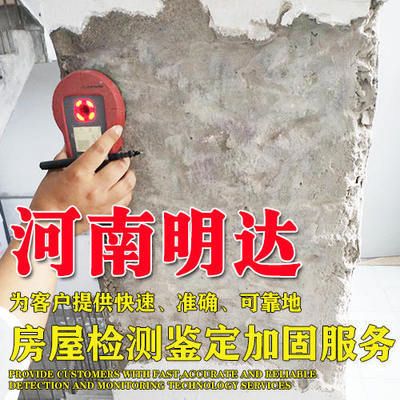 河南地基加固工程（河南地基加固工程案例分析） 結構污水處理池施工 第2張