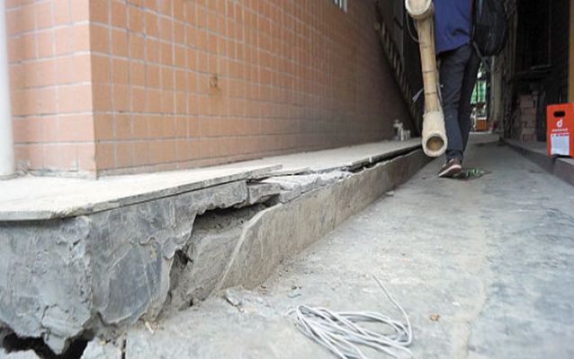 河南地基加固工程（河南地基加固工程案例分析） 結構污水處理池施工 第5張