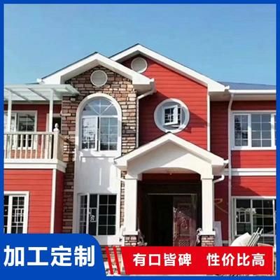 磚混結(jié)構(gòu)拆墻加固視頻教程圖片下載（磚混結(jié)構(gòu)拆墻后加固方法） 裝飾幕墻設(shè)計(jì) 第5張