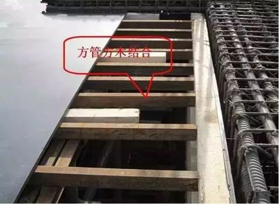 舊樓板價格 結構砌體設計 第4張 舊樓板價格 結構砌體設計 第4張