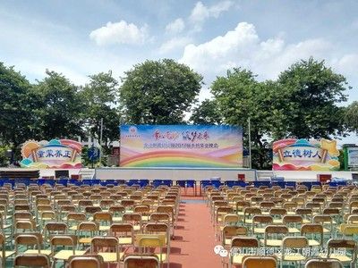 舞臺搭建圖片幼兒園(幼兒園舞臺搭建圖片) 鋼結構鋼結構停車場設計 第4張 舞臺搭建圖片幼兒園(幼兒園舞臺搭建圖片) 鋼結構鋼結構停車場設計 第4張