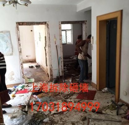 找拆墻工人電話(huà)（上海拆墻服務(wù)評(píng)價(jià)對(duì)比慈溪地區(qū)裝修市場(chǎng)行情行情）