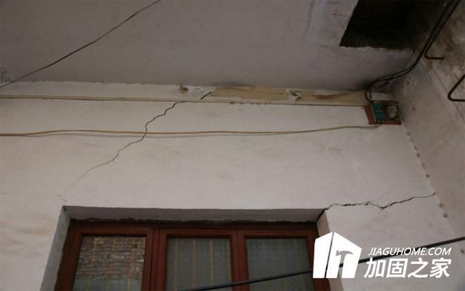 老舊樓房加固方法有哪些(老舊樓房加固方法) 建筑施工圖施工 第3張 老舊樓房加固方法有哪些(老舊樓房加固方法) 建筑施工圖施工 第3張