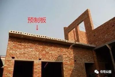 老磚混結構房子加固圖片(老磚混結構房子加固方法和過程老磚混結構房子加固方法) 鋼結構有限元分析設計 第1張 老磚混結構房子加固圖片(老磚混結構房子加固方法和過程老磚混結構房子加固方法) 鋼結構有限元分析設計 第1張