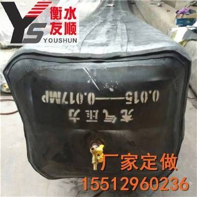 空心樓板芯模(空心樓板芯模在地震區應用) 裝飾家裝施工 第4張 空心樓板芯模(空心樓板芯模在地震區應用) 裝飾家裝施工 第4張