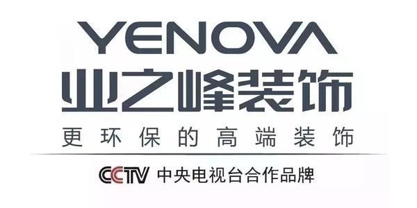 北京專業建別墅的公司有哪些(別墅裝修公司有哪些) 鋼結構有限元分析設計 第1張 北京專業建別墅的公司有哪些(別墅裝修公司有哪些) 鋼結構有限元分析設計 第1張