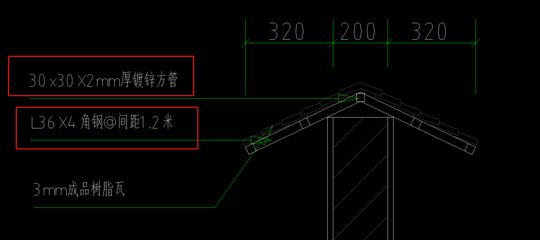 舞臺鋼結構間距(舞臺鋼結構間距的計算) 鋼結構網架施工 第3張 舞臺鋼結構間距(舞臺鋼結構間距的計算) 鋼結構網架施工 第3張