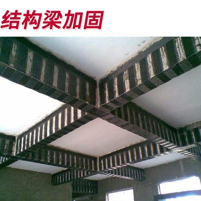 碳纖維加固施工后的維護保養指南(工程人看完記得收藏碳纖維布加固后的維護指南有哪些) 結構電力行業設計 第4張 碳纖維加固施工后的維護保養指南(工程人看完記得收藏碳纖維布加固后的維護指南有哪些) 結構電力行業設計 第4張