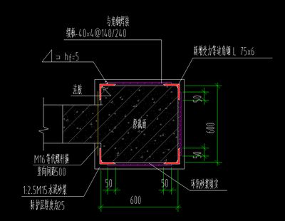 粘鋼加固設計規范最新版本(粘鋼加固加固施工規范) 鋼結構網架設計 第5張 粘鋼加固設計規范最新版本(粘鋼加固加固施工規范) 鋼結構網架設計 第5張