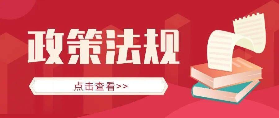 檔案室建設申請(檔案室建設審批流程,檔案室消防安全措施推薦) 結構工業鋼結構施工 第2張 檔案室建設申請(檔案室建設審批流程,檔案室消防安全措施推薦) 結構工業鋼結構施工 第2張