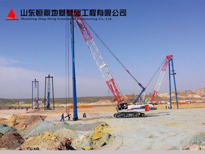 貴州地基基礎(貴州地基基礎加固技術新進展) 結構機械鋼結構設計 第3張 貴州地基基礎(貴州地基基礎加固技術新進展) 結構機械鋼結構設計 第3張
