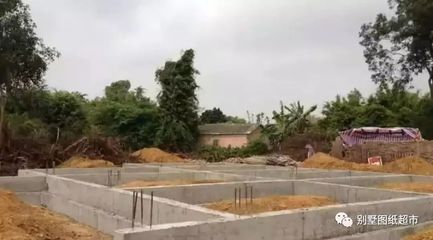 貴州地基基礎(貴州地基基礎加固技術新進展) 結構機械鋼結構設計 第2張 貴州地基基礎(貴州地基基礎加固技術新進展) 結構機械鋼結構設計 第2張