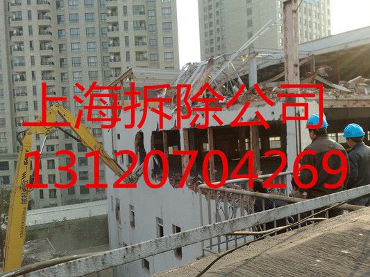 磚混結(jié)構(gòu)房子怎么拆除(磚混結(jié)構(gòu)與鋼結(jié)構(gòu)對(duì)比,) 鋼結(jié)構(gòu)鋼結(jié)構(gòu)螺旋樓梯設(shè)計(jì) 第2張 磚混結(jié)構(gòu)房子怎么拆除(磚混結(jié)構(gòu)與鋼結(jié)構(gòu)對(duì)比,) 鋼結(jié)構(gòu)鋼結(jié)構(gòu)螺旋樓梯設(shè)計(jì) 第2張