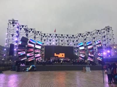 舞臺(tái)搭建步驟圖（舞臺(tái)搭建基本步驟） 鋼結(jié)構(gòu)跳臺(tái)施工 第2張
