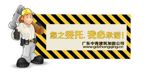球形網架一平方多重（球形網架在建筑中有哪些應用，球形網架的重量如何計算） 北京鋼結構設計問答