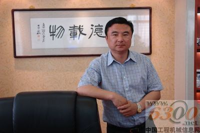 坤嘉混凝土有限公司董事長是誰（四川坤嘉混凝土市場競爭力分析） 結構地下室設計 第3張