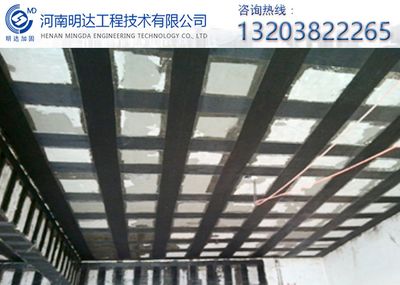 鋼板加固用哪種粘結劑最好（z8粘鋼加固工程粘鋼加固工程中粘鋼加固用什么膠水）