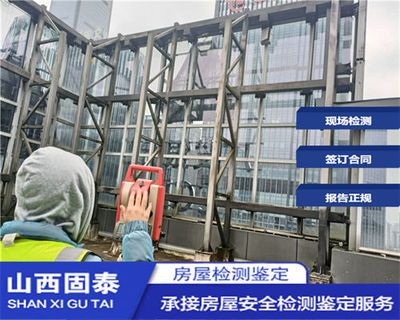 鋼構加固公司排名榜（2024年鋼結構十大品牌排行榜）