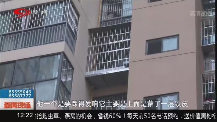 空心樓板能打膨脹絲嗎(空心樓板可以打膨脹螺絲取決于具體的樓板類型和安裝方法) 結構電力行業施工 第2張 空心樓板能打膨脹絲嗎(空心樓板可以打膨脹螺絲取決于具體的樓板類型和安裝方法) 結構電力行業施工 第2張