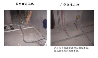 鋼板預埋處理技術要點（預埋件鋼板如何防腐處理）