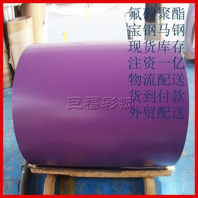 輕鋼行業政策風險有哪些（政府對輕鋼行業的政策調整會如何影響企業運營） 北京鋼結構設計問答