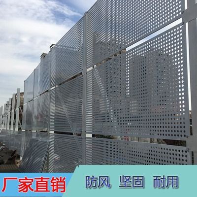 鋼板實際應用中的重量考量(佛山市京錦鋼鐵有限公司) 鋼結構玻璃棧道設計 第2張 鋼板實際應用中的重量考量(佛山市京錦鋼鐵有限公司) 鋼結構玻璃棧道設計 第2張