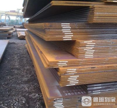 鋼板采購注意事項(鋼板購買注意事項) 結(jié)構(gòu)框架設計 第3張 鋼板采購注意事項(鋼板購買注意事項) 結(jié)構(gòu)框架設計 第3張
