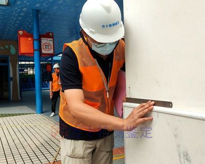 磁粉檢測鋼梁表面缺陷方法((mt)磁粉檢測技術檢測技術) 北京加固設計(加固設計公司) 第1張 磁粉檢測鋼梁表面缺陷方法((mt)磁粉檢測技術檢測技術) 北京加固設計(加固設計公司) 第1張