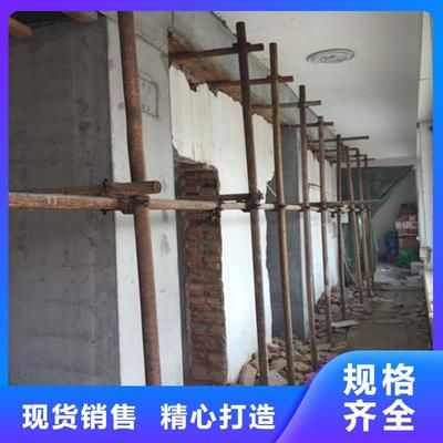 鋼梁加固施工安全注意事項(鋼梁加固:實用技巧與注意事項) 鋼結構異形設計 第3張 鋼梁加固施工安全注意事項(鋼梁加固:實用技巧與注意事項) 鋼結構異形設計 第3張