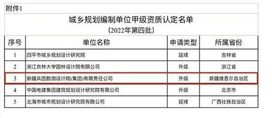 舞臺架子叫什么名字(舞臺架子常見的名稱及其用途) 裝飾工裝施工 第3張 舞臺架子叫什么名字(舞臺架子常見的名稱及其用途) 裝飾工裝施工 第3張