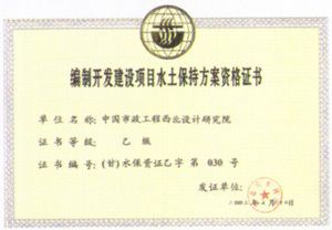 舞臺架子叫什么名字(舞臺架子常見的名稱及其用途) 裝飾工裝施工 第5張 舞臺架子叫什么名字(舞臺架子常見的名稱及其用途) 裝飾工裝施工 第5張