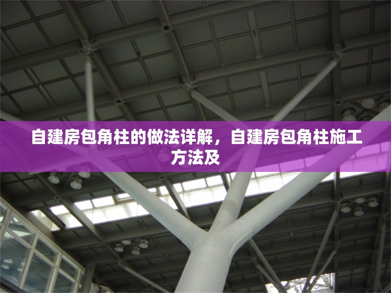 小規模納稅人廠房稅務處理，小規模納稅人廠房稅務處理要點與實操指南