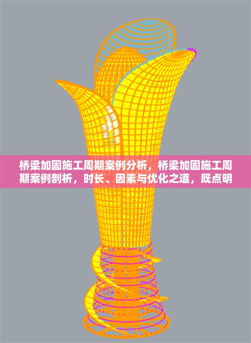 碳纖維材料的老化試驗方法，碳纖維材料老化試驗方法